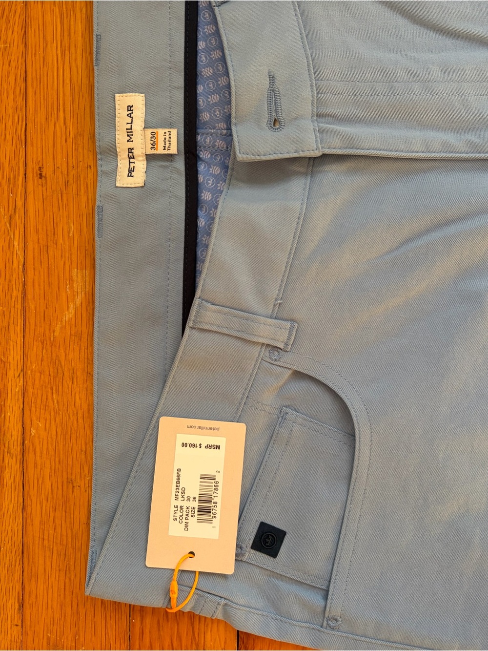 Peter Millar Men’s Light Blue Pants